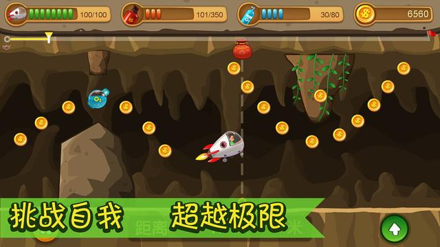 闺蜜谈恋爱，要不要劝她分手？